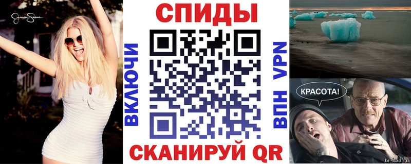 блэк спрут зеркало  что такое   мориарти Telegram  Амфетамин Розовый  Лесосибирск 