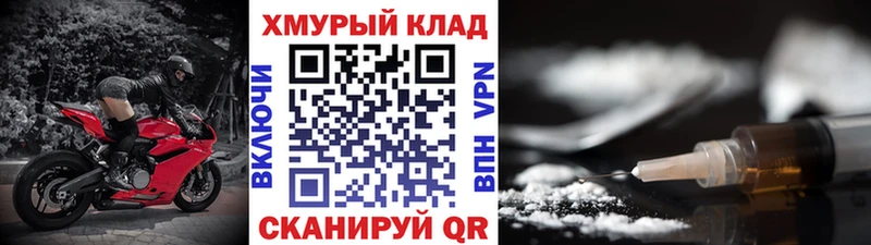 купить наркотики сайты  Лесосибирск  ГЕРОИН белый 