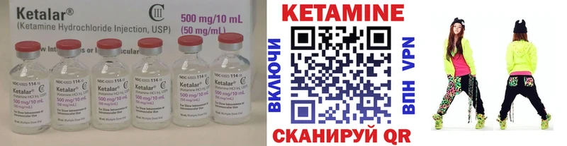 darknet Telegram  Лесосибирск  Кетамин ketamine  mega ссылки 