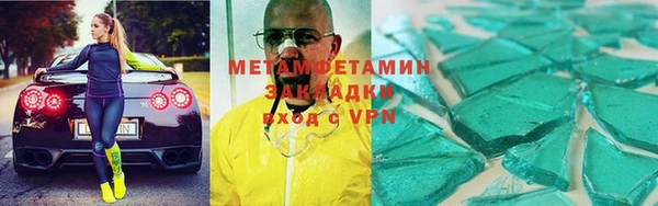 apvp Ладушкин
