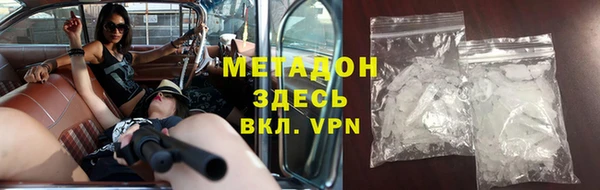 хмурый Липки