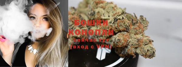 apvp Ладушкин