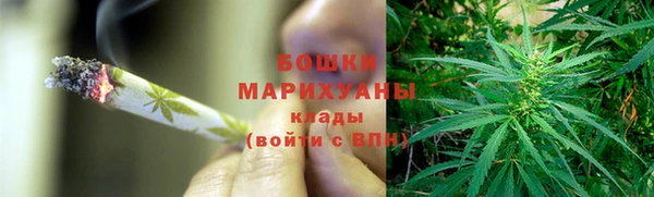 кокаин колумбия Лиски