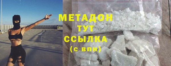 apvp Ладушкин