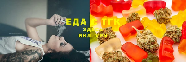 apvp Ладушкин