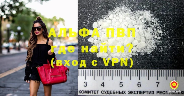 кокаин колумбия Лиски