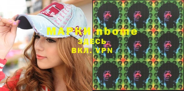 кокаин колумбия Лиски