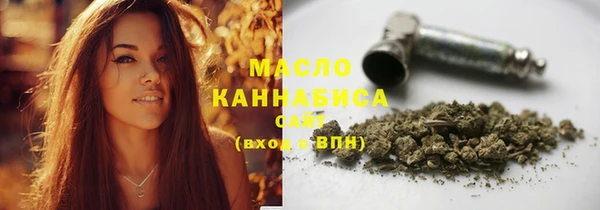 хмурый Липки