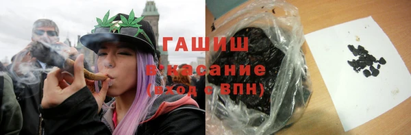 apvp Ладушкин