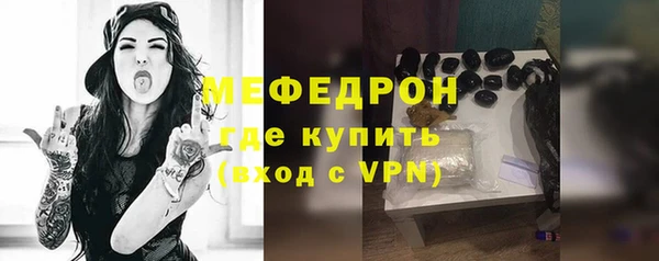 кокаин колумбия Лиски