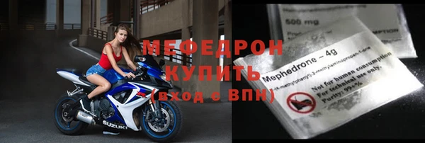 кокаин VHQ Лагань