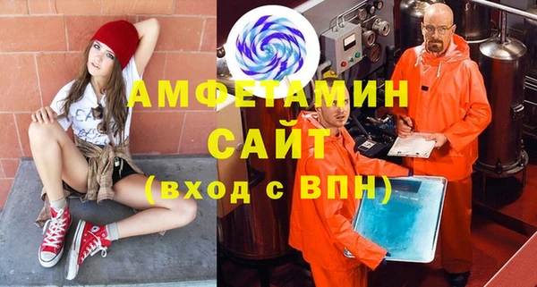 кокаин VHQ Лагань