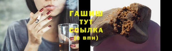 хмурый Липки