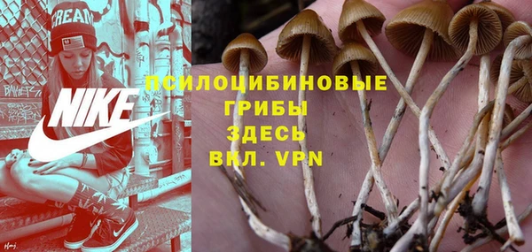 кокаин VHQ Лагань