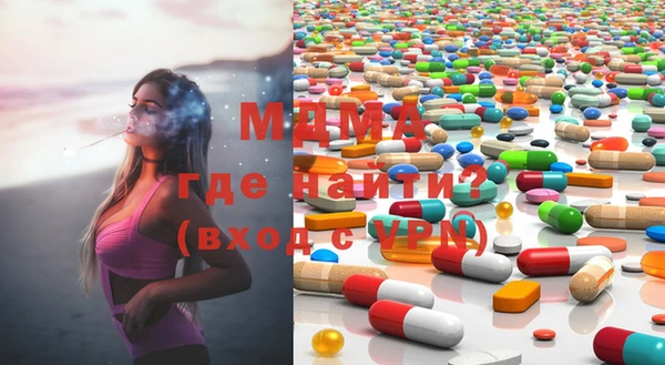 кокаин VHQ Лагань
