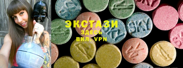 трава Лабытнанги