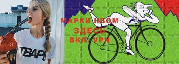 кокаин VHQ Лагань