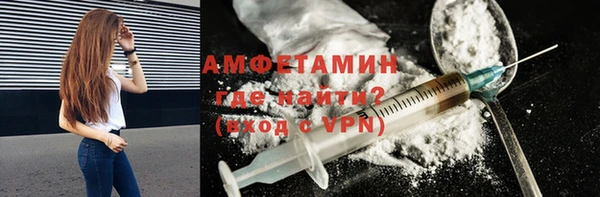 кокаин колумбия Лиски
