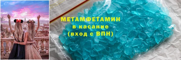 кокаин VHQ Лагань