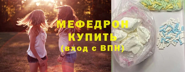 кокаин VHQ Лагань