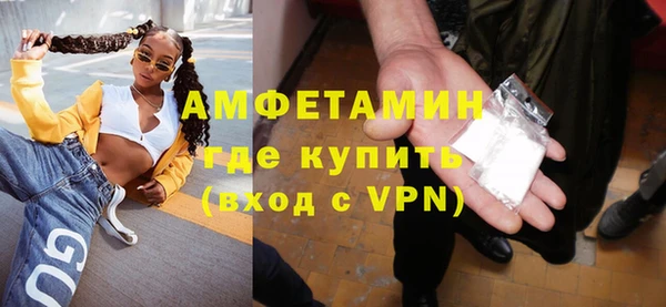 трава Лабытнанги