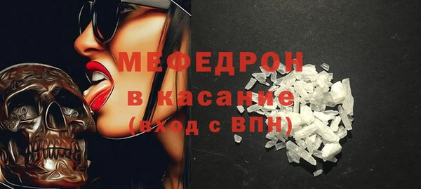 кокаин колумбия Лиски