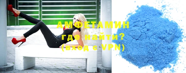 apvp Ладушкин