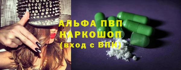 MESCALINE Кукмор