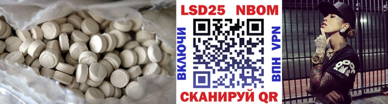 ЛСД экстази ecstasy  Лесосибирск 