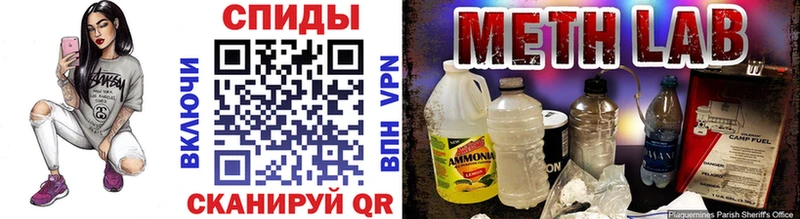 Первитин пудра  hydra ссылка  Лесосибирск 