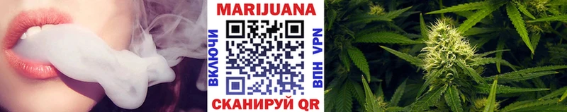 Каннабис индика  Лесосибирск 